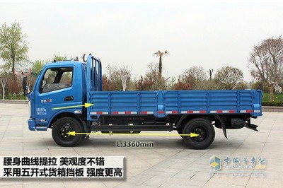 全方位測評 專治吹毛求疵各種不服——奧馳A2 95馬力輕卡道路貨物運輸表現