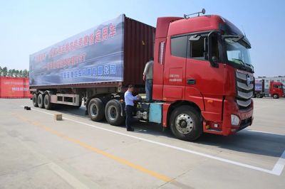 全國交通運輸行業道路貨物運輸駕駛員職業技能競賽分站賽火熱開展，引領貨運行業技能提升新熱潮